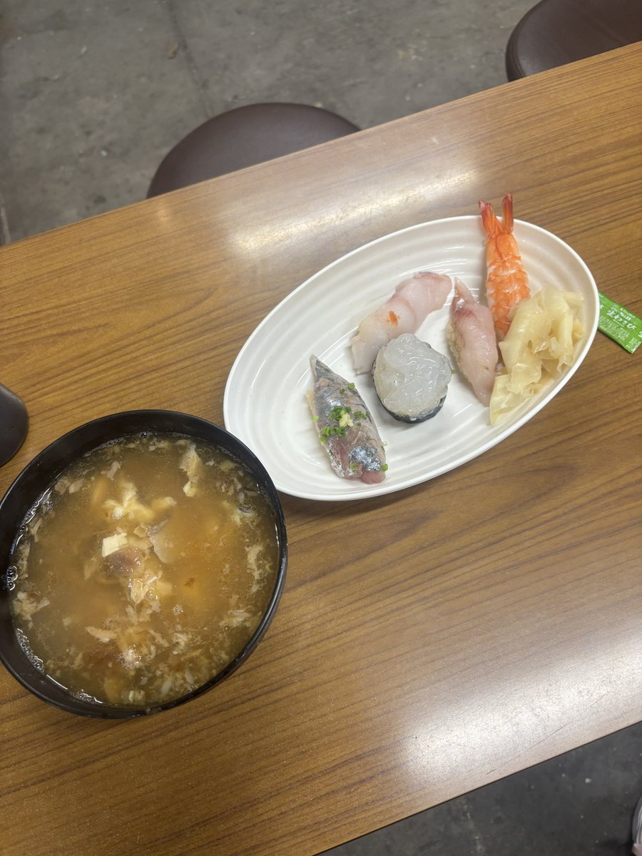 日立のお魚センターのお寿司、マジで美味い‼️