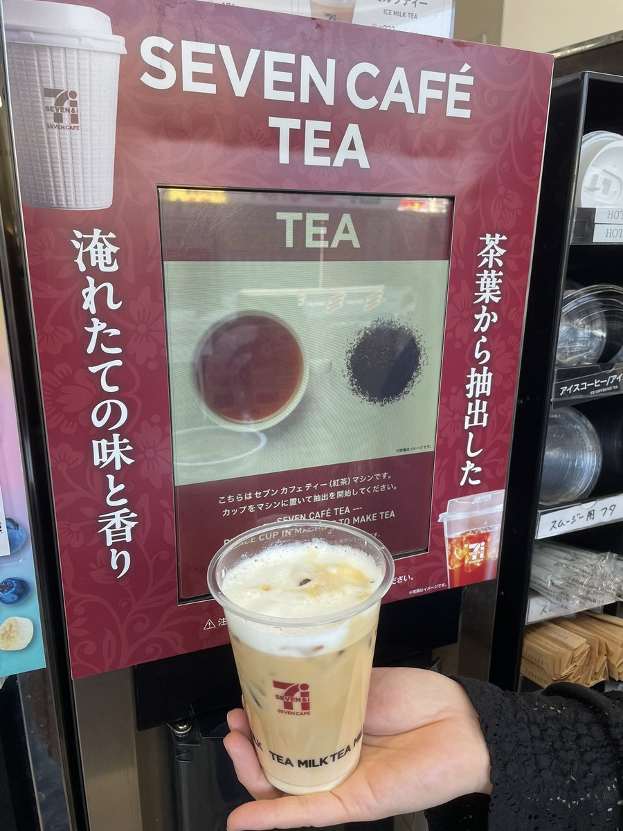 しんちゃん tweet media