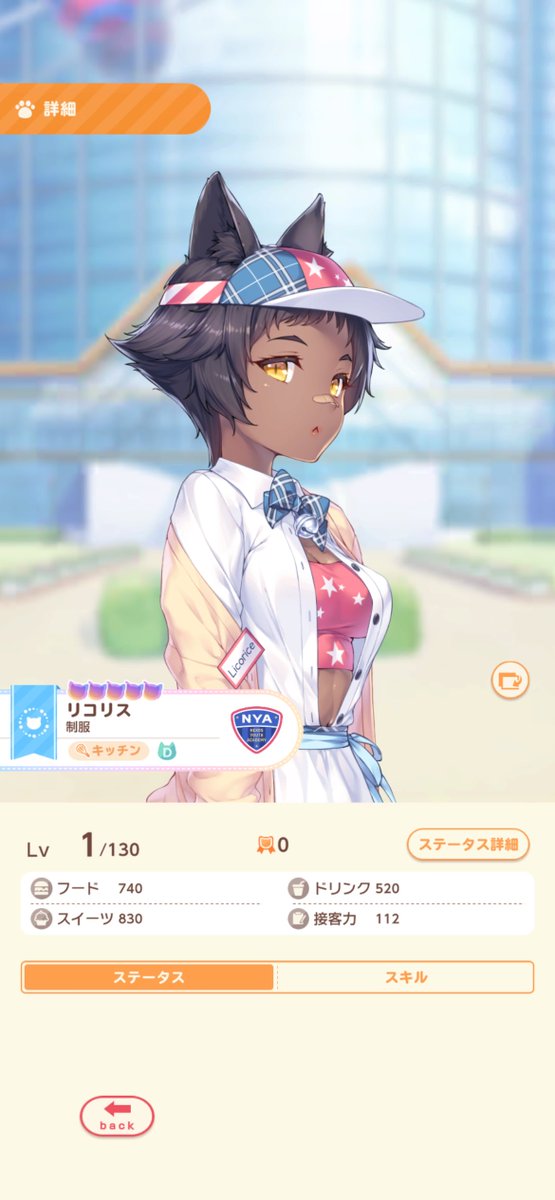 あとう tweet media