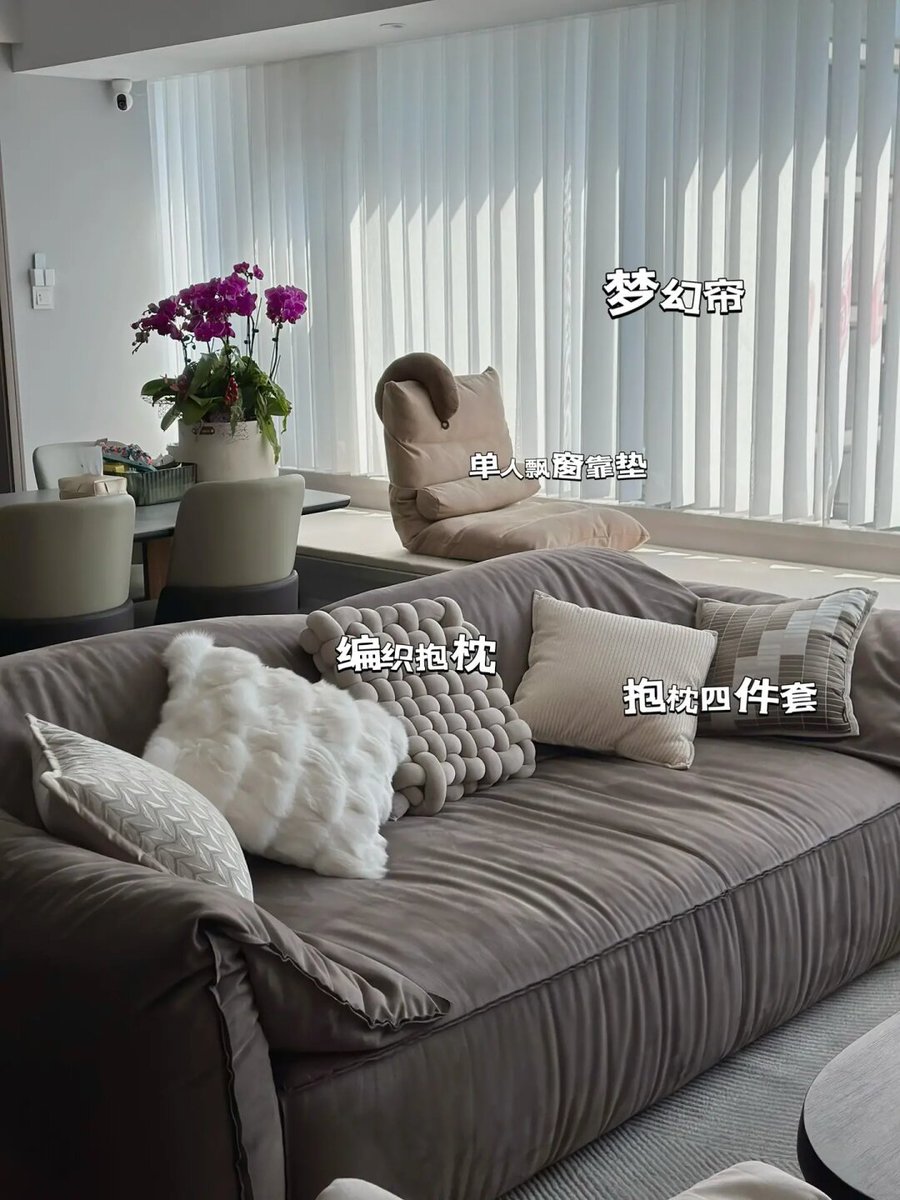 Patrick Blanc tweet media