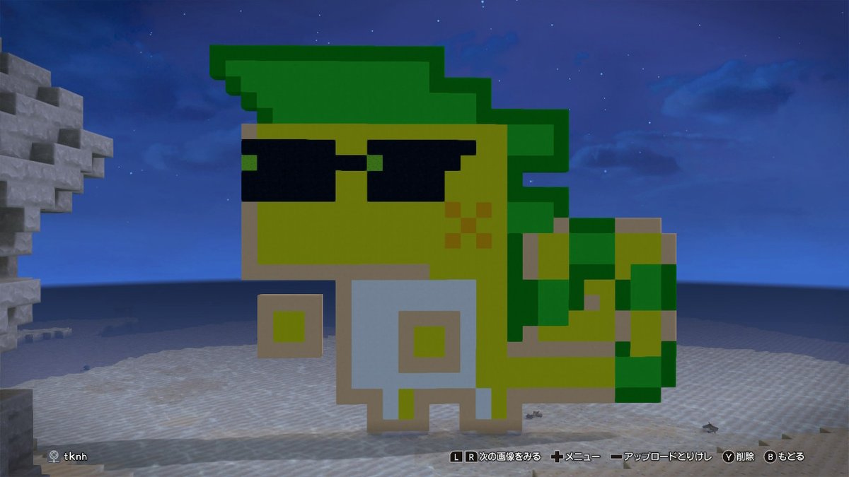 月刃🌙＠キィニチ復刻全力待機 tweet media