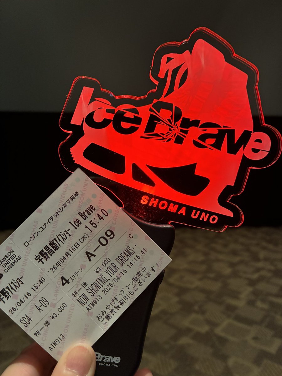 すぴリピ tweet media