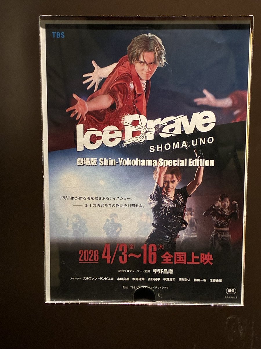 すぴリピ tweet media