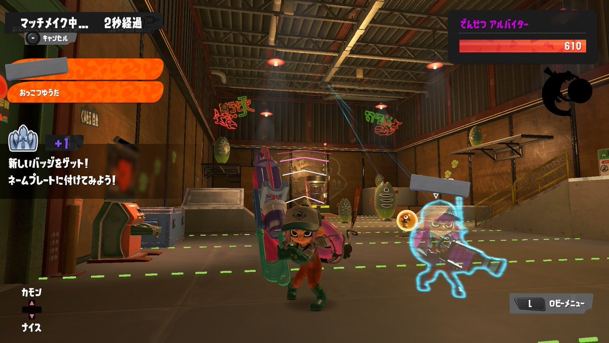 こや🐧りゅかきゅいｶｲﾇｼ tweet media