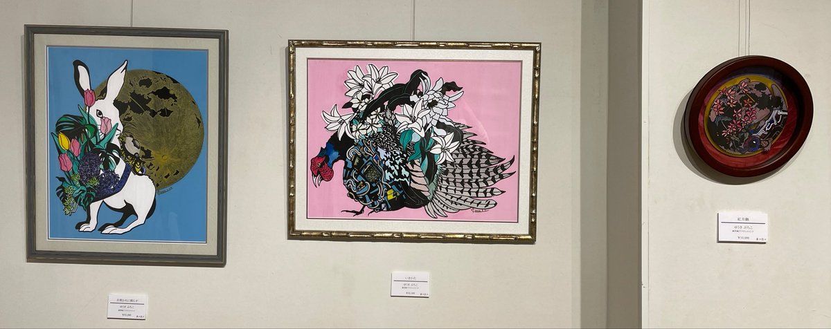 ゆうき ぷちこ tweet media