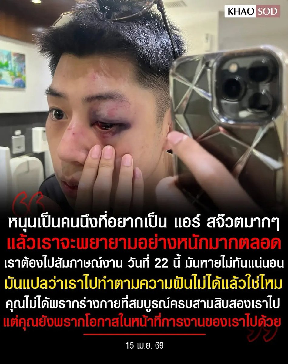 Tarot to youuuu tweet media