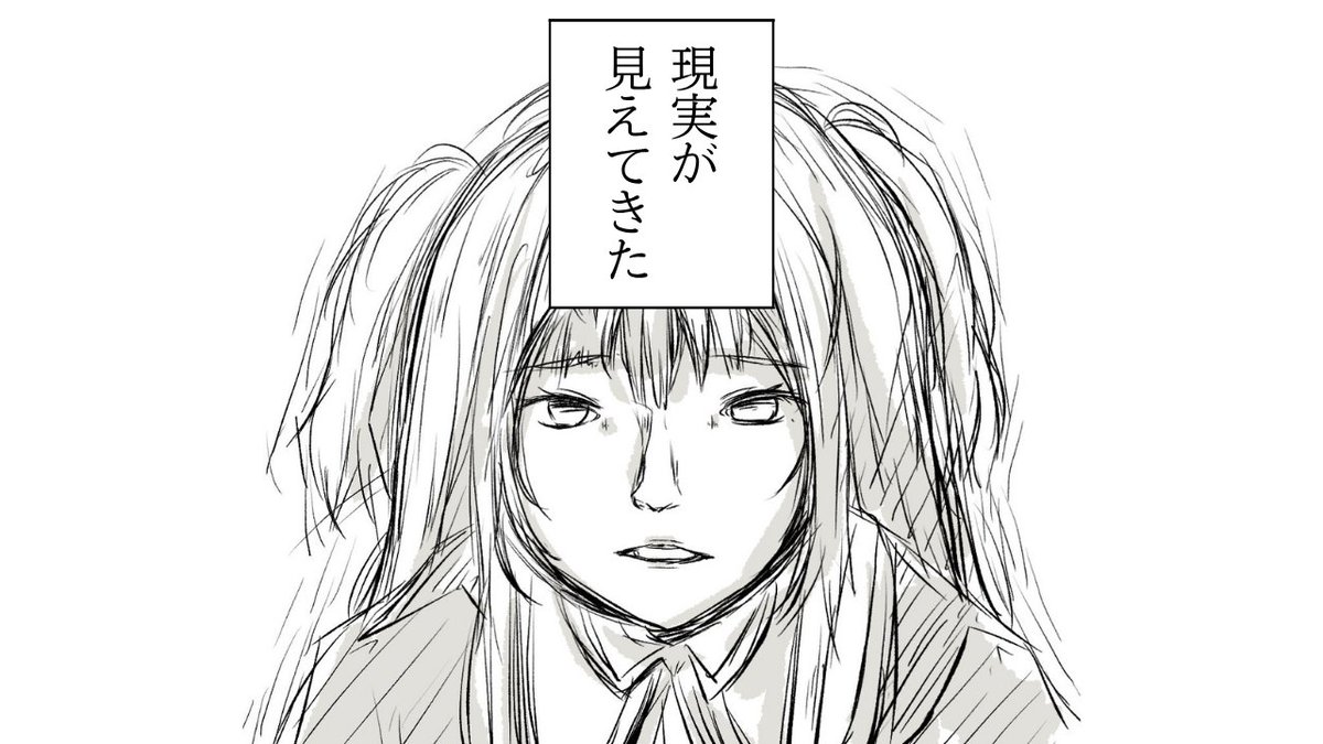 鍵宮シエル🔔🐈‍⬛ぶいぱい tweet media