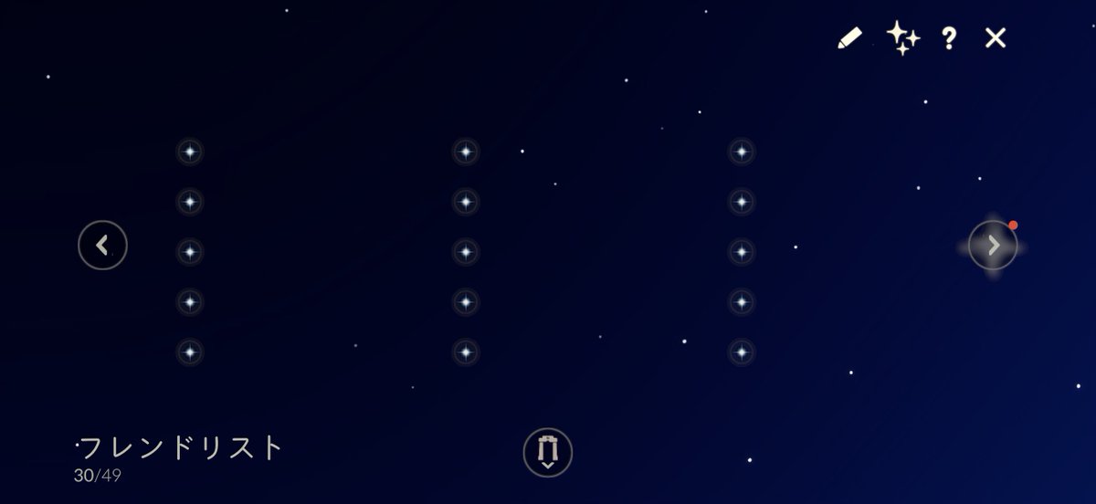 罵倒ショコラ tweet media