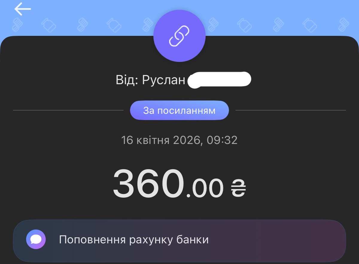 Іра🇺🇦 tweet media