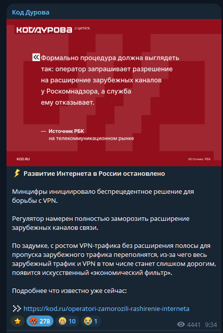 Андрей tweet media