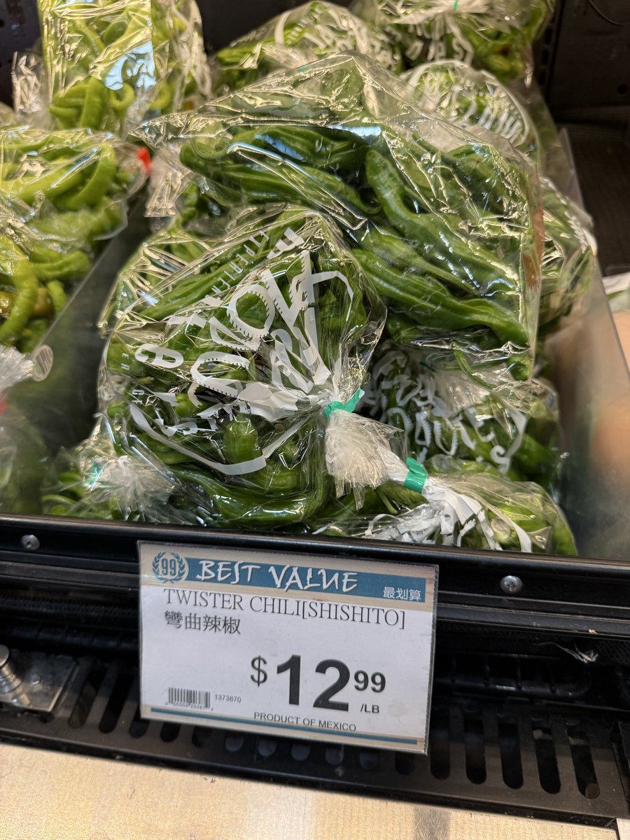洛杉矶99大华青椒$12.99/磅，合人民币刚好差不多$100/斤。