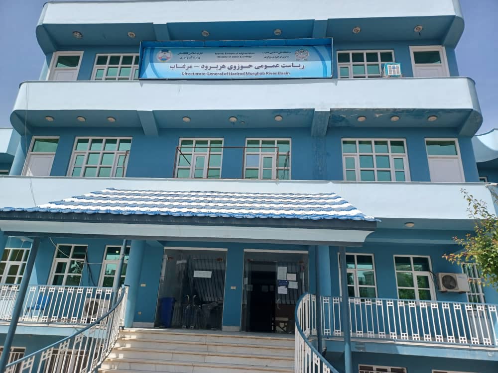 دفتر مطبوعاتی مقام ولایت هرات tweet media