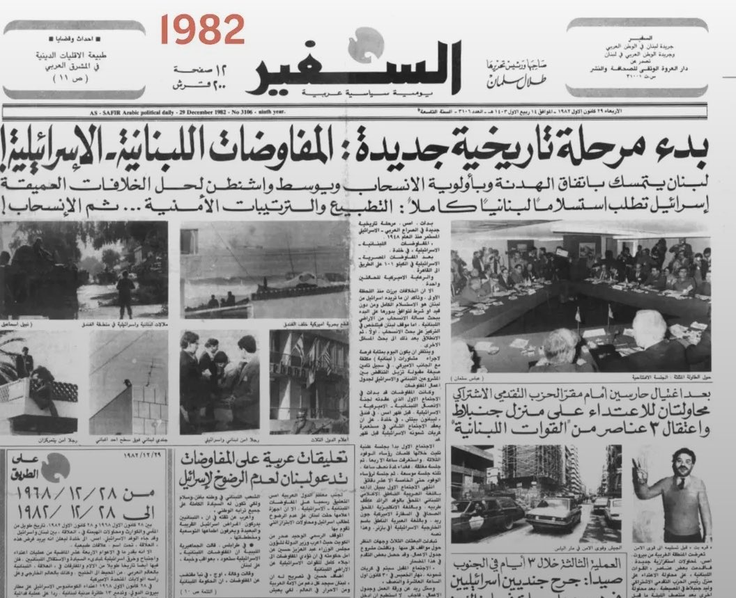 Fatima Alsmadi | فاطمة الصمادي tweet media