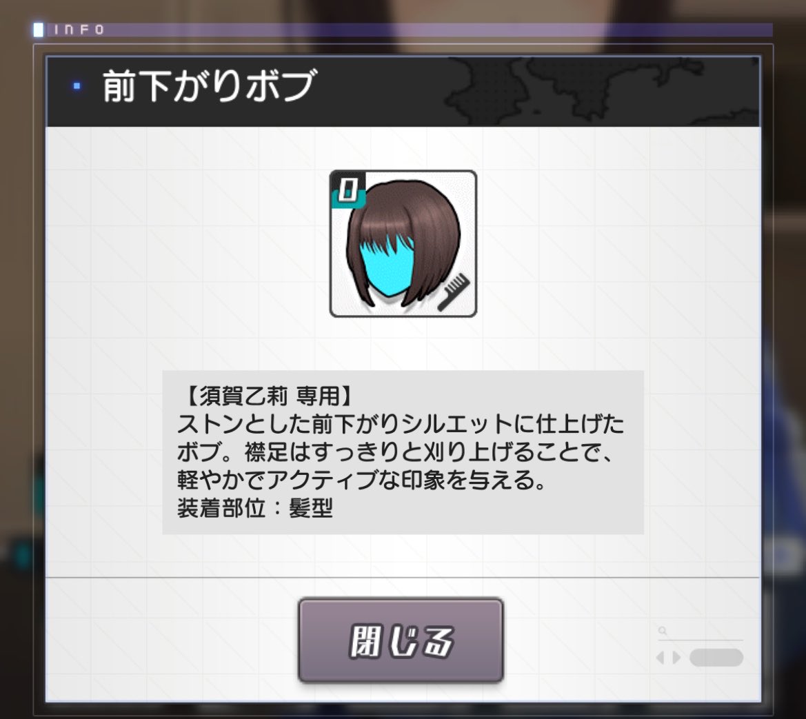 ひすでー tweet media