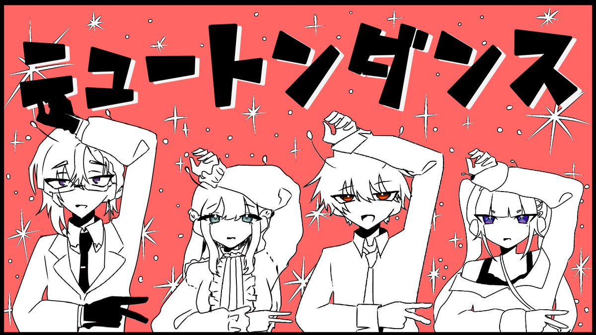りくわ@Trpg tweet media