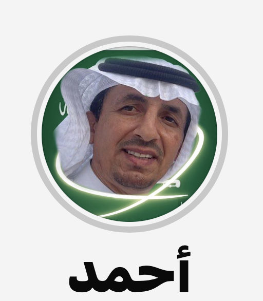 عبدالله بن جبران المالكي tweet media