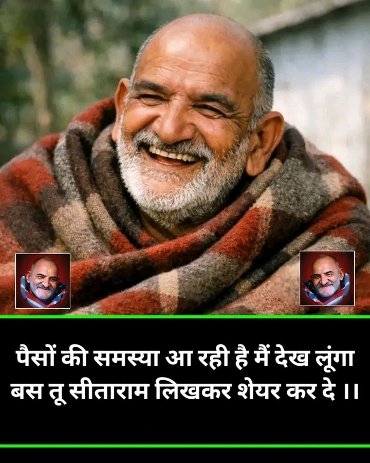 𝗩𝗲𝗱𝗮𝗰𝗵𝗮𝗿𝘆𝗮 tweet media