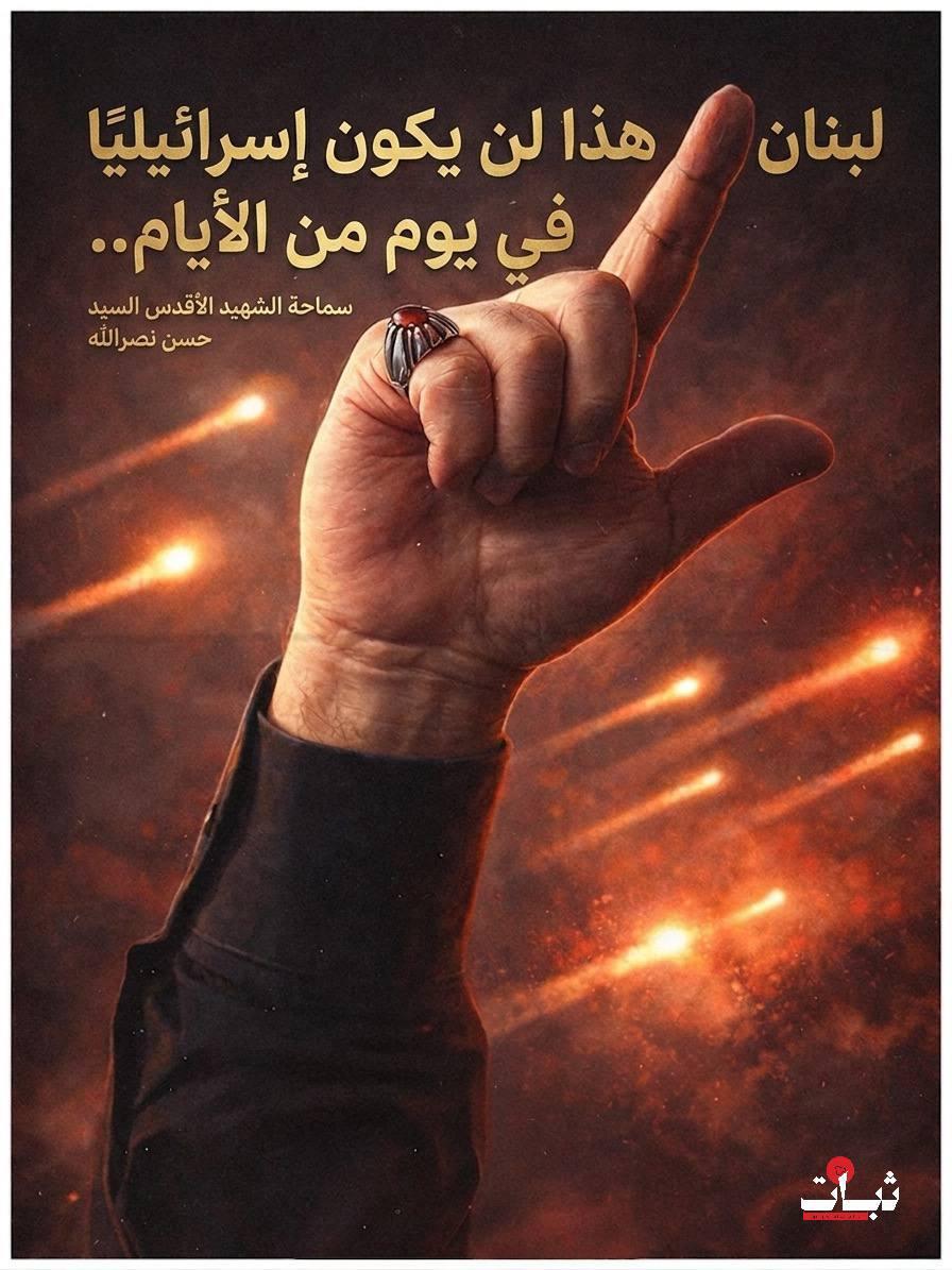 Dalal Mansour tweet media