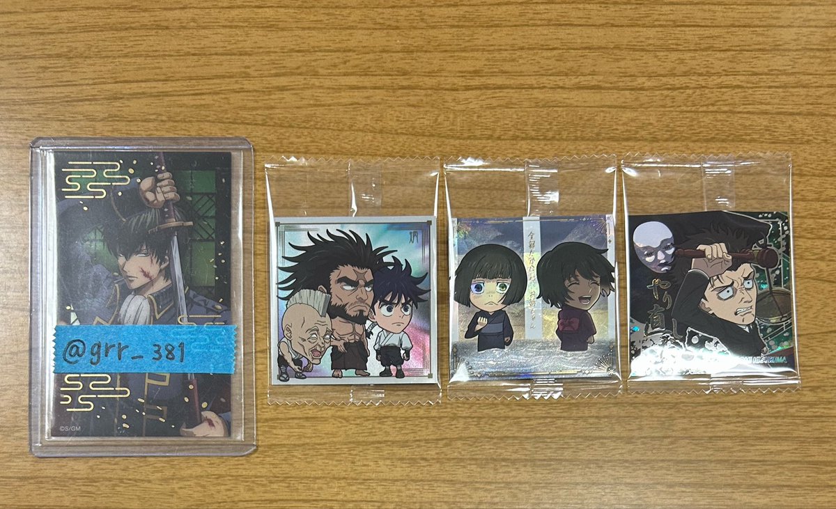 rinka🔔 tweet media