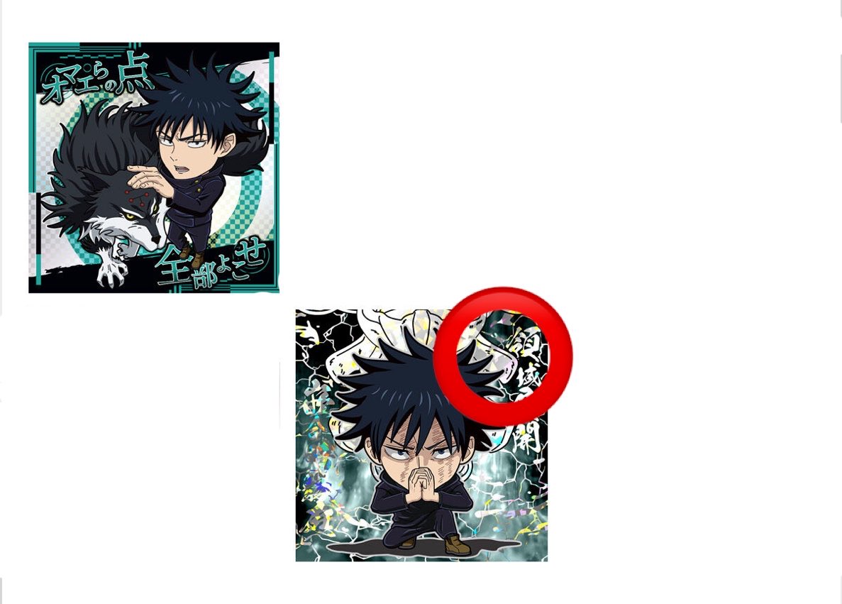 rinka🔔 tweet media