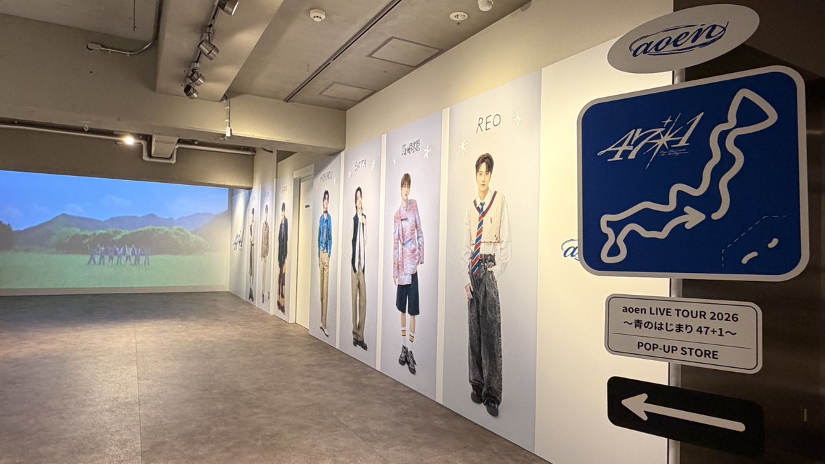 aoen OFFICIAL tweet media