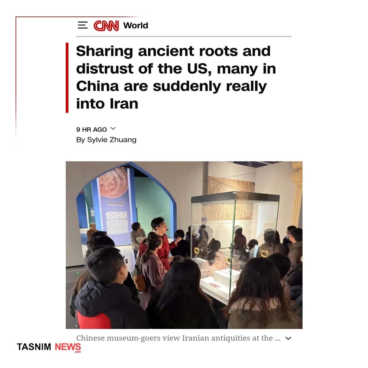 خبرگزاری تسنیم tweet media