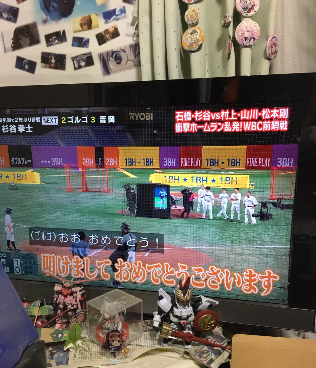 雪雨宗谷💫🌸 tweet media