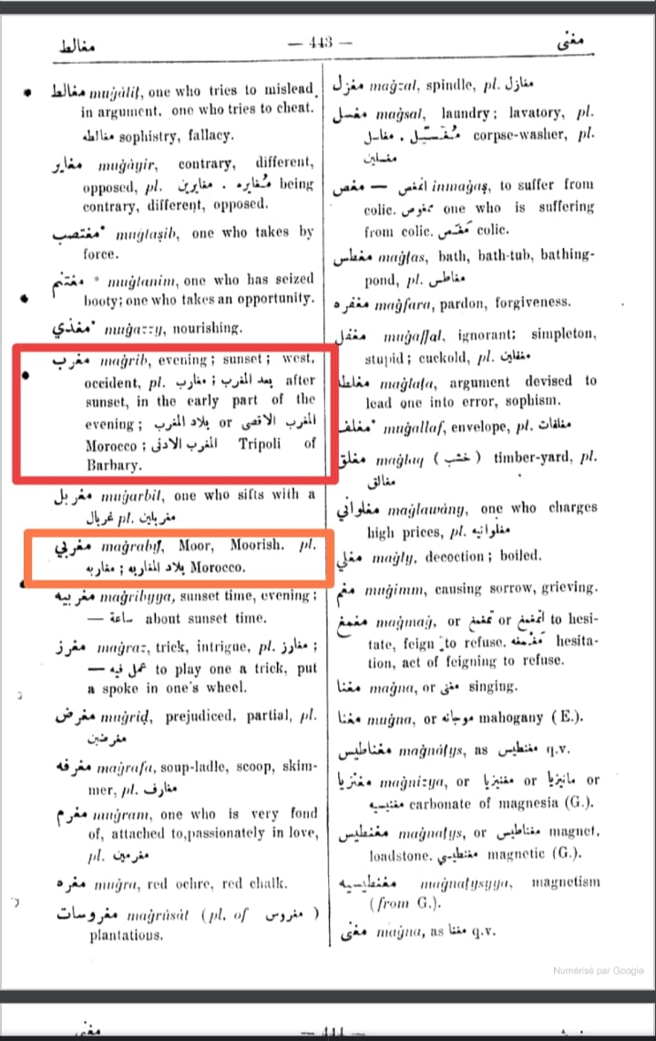 Adil Aziz tweet media