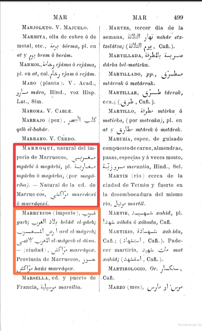 Adil Aziz tweet media