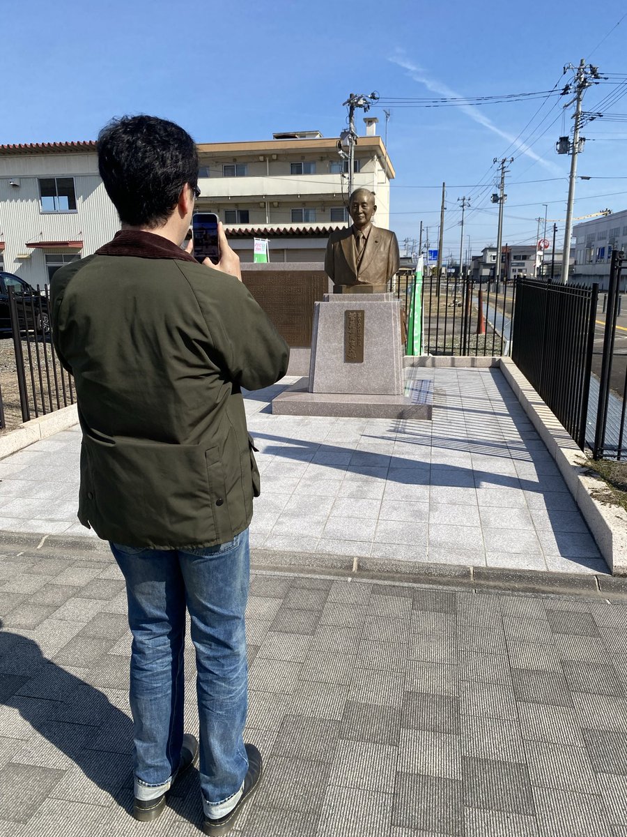 又吉・せきしろのなにもしない散歩 tweet media