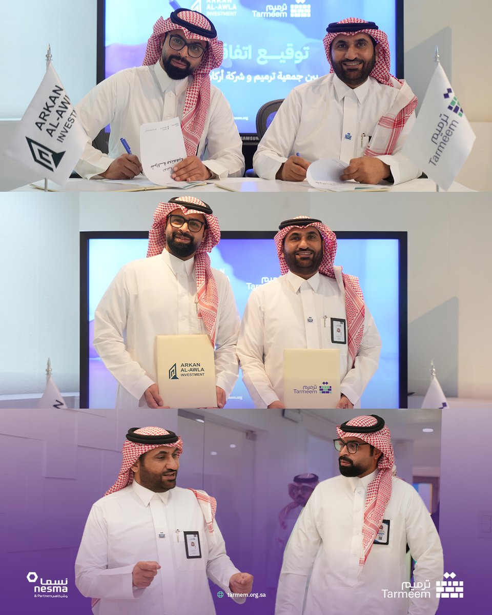 ترميم | Tarmeem tweet media