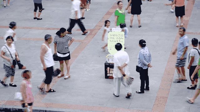 Amaan Khan tweet media