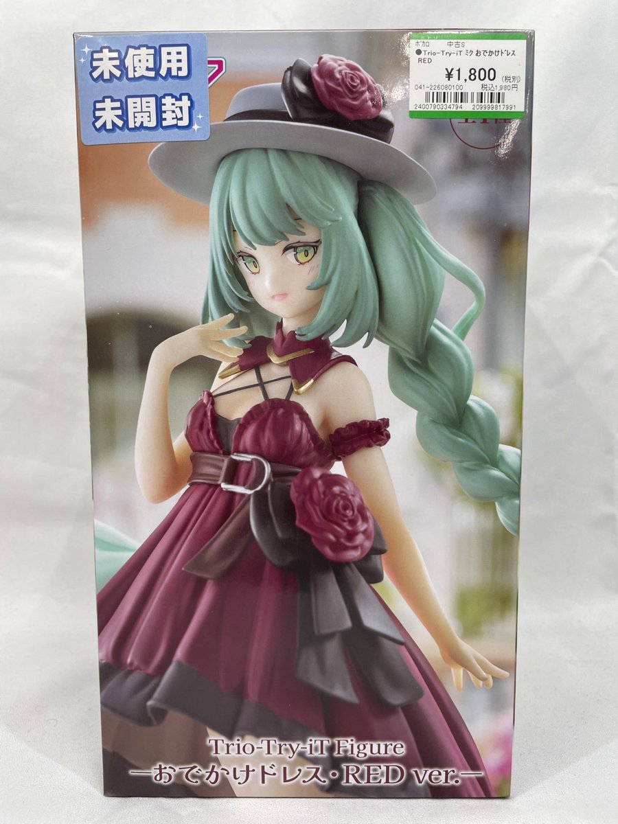入荷情報? 新作プライズ買取しました！ その他ボカログッズ多数 