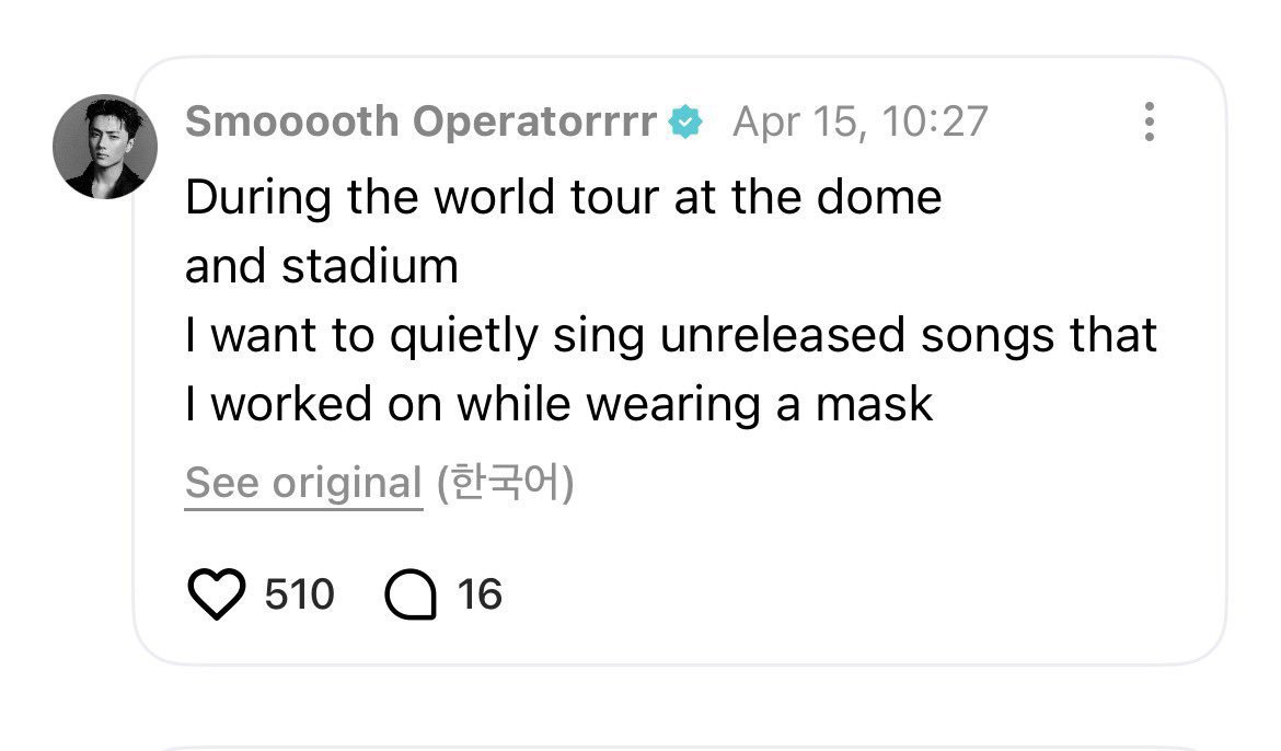 Jungwon ദ്ദി(• ˕ •マ tweet media