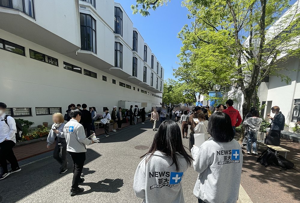 新入生歓迎祭」は4月13日（月）〜17日（金）開催 今日昼も天の川通りは 