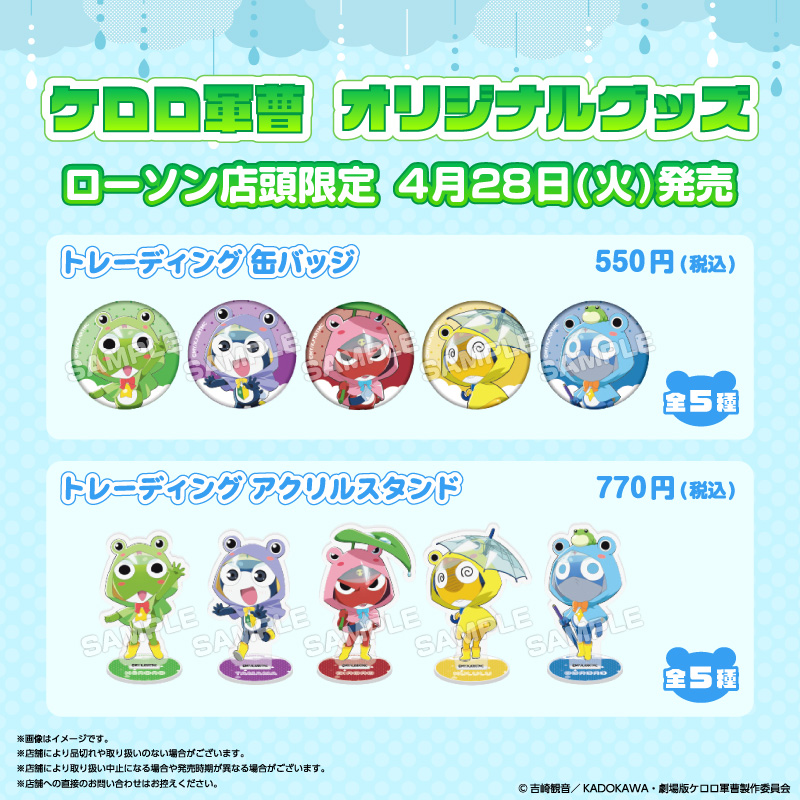 【公式】BEYONITY tweet media