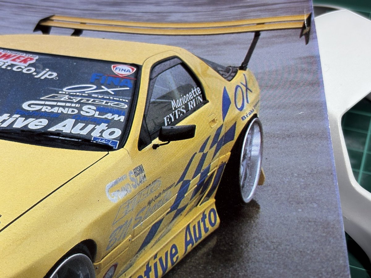 kuwabara tweet media