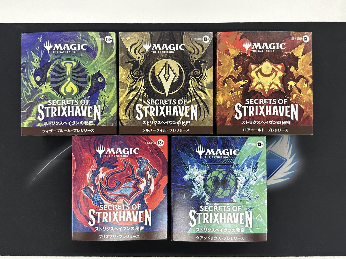 入荷情報】 #MTG 明日4月17日（金）プレリリース✨ 🧙ストリクス