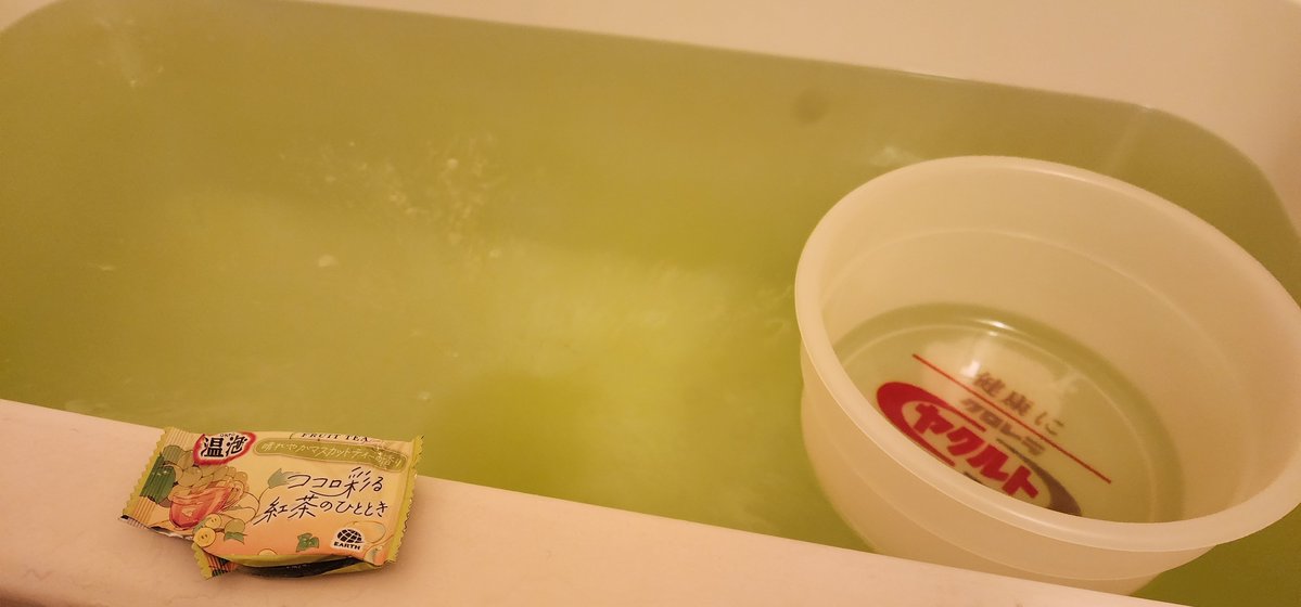 千千古さん tweet media