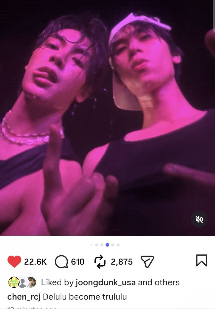 Dunk Updates Inter tweet media