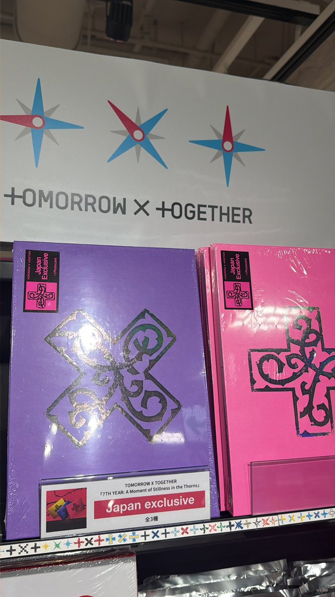 Yanawowbow's tweet photo. WTS LFB PH

TXT 7th Year: A Moment of Stillness in the Thorns Japan Exclusive Sealed Album

Php1800

🏷️ TOMORROW X TOGETHER YEONJUN SOOBIN TAEHYUN BEOMGYU PC POCA PHOTOCARD SET https://t.co/8MTql6m3Aw