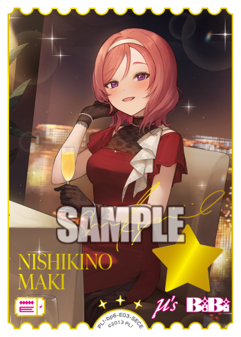 🎈＼#ラブカ 新カード紹介✨／🎈 5月30日(土)発売「ブースターパック