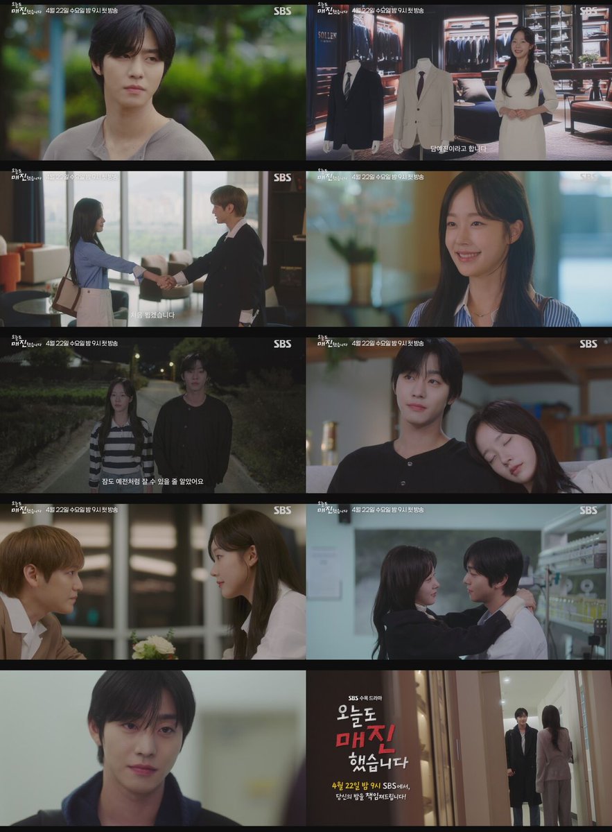 “안효섭 "같이 자요, 우리" 설레는 숙면 고백…'오늘도 매진했습니다', 로맨스+코믹+휴먼 다 있다
👉 ent.sbs.co.kr/news/article.d…

#SBS연예뉴스 #SBS연예뉴스_강선애_기자 #강선애
<a href="/SBSEnterNews/">SBS연예뉴스</a>”