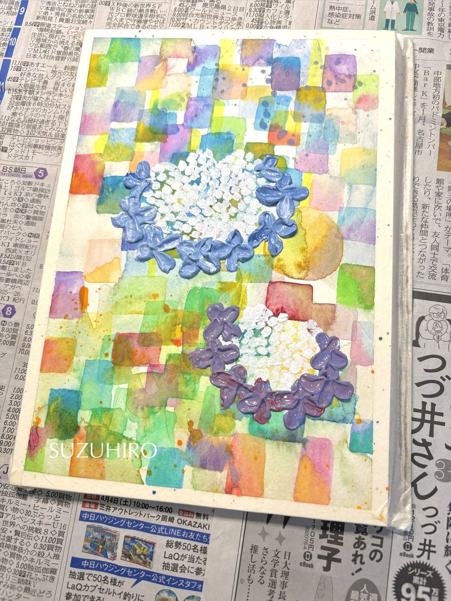 SUZUHIRO tweet media