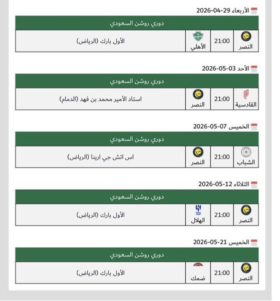 سـيرجي tweet media