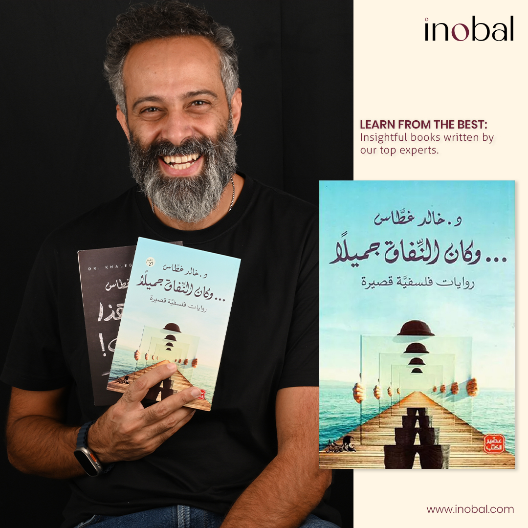 InobalCo's tweet photo. Expertise that can't be transferred isn't a strategy. It's a dependency. 

#inobal #consulting #booksters https://t.co/WQDU1CpAbu