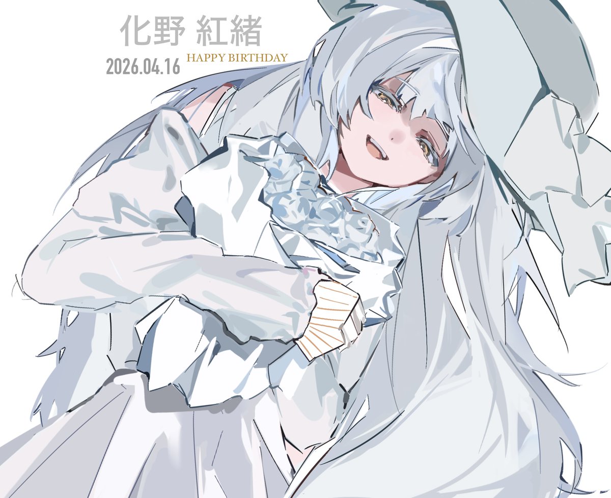 jhrdtruu's tweet photo. #双星ファンアート https://t.co/HqQCkp77Wo