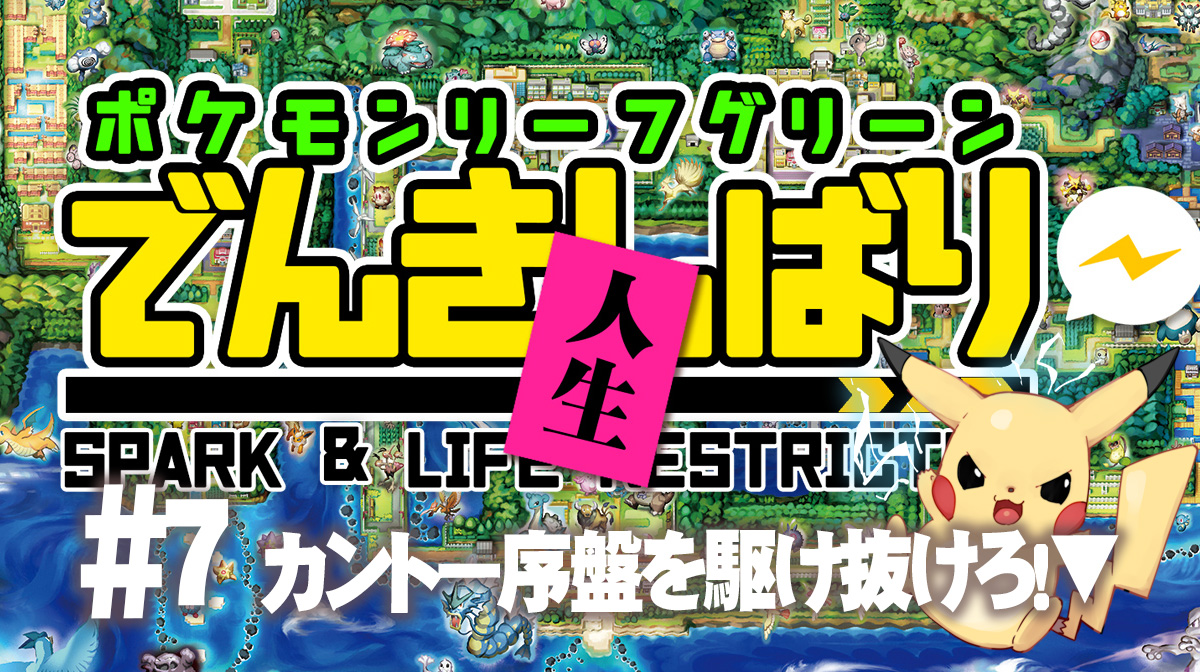 𝙑𝙨𝙩𝙧𝙚𝙖𝙢𝙚𝙧@ニトロ⚡🦕電気統一パ tweet media