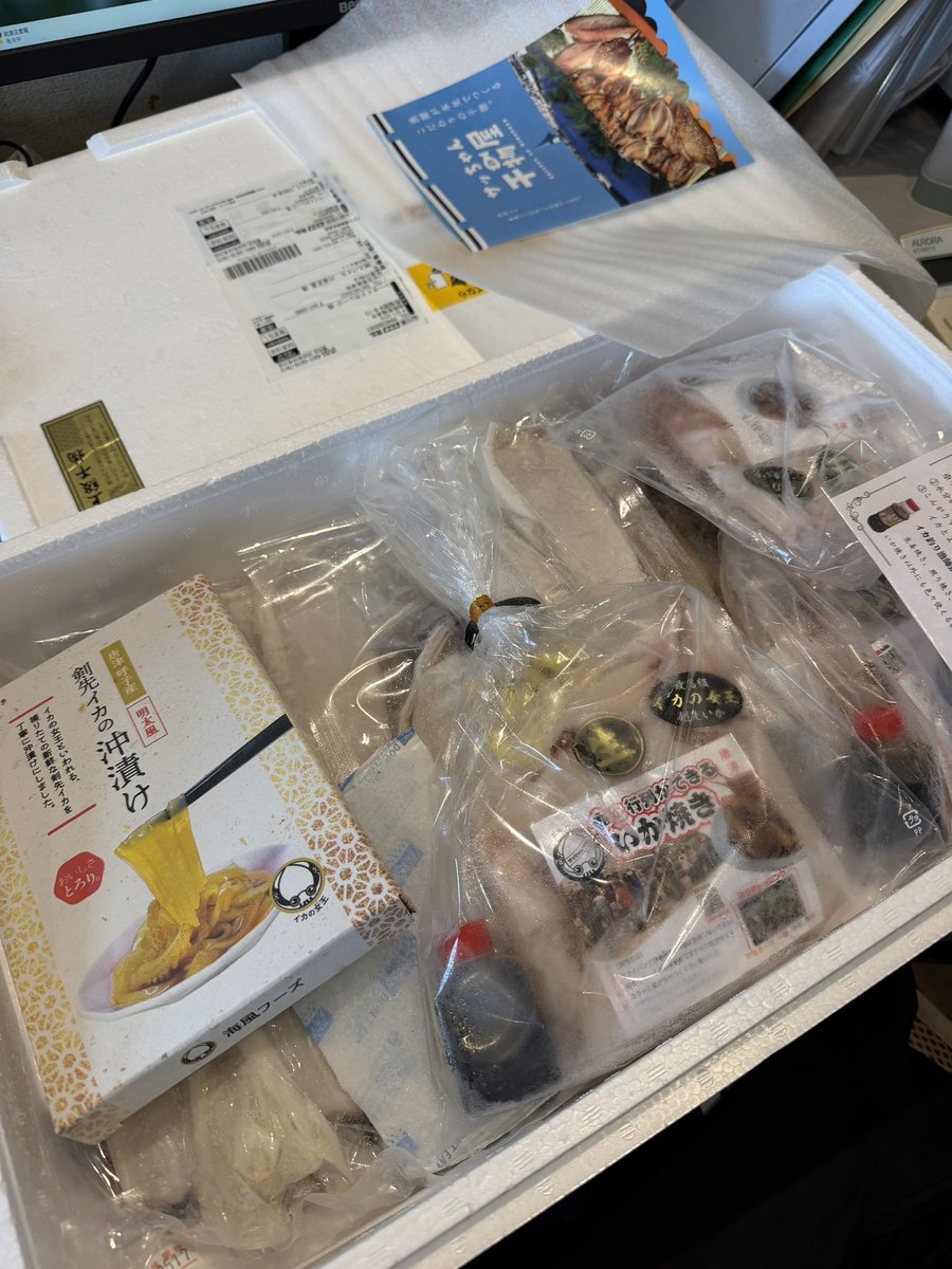 よこやん tweet media