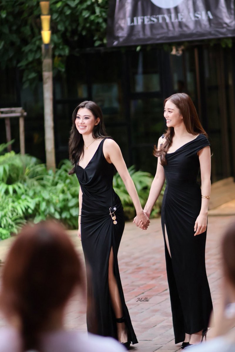 นั่นภีมป่านรึเปล่า